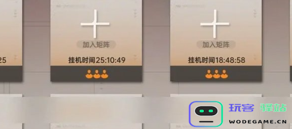 如何在龙族卡塞尔之门中有效创建矩阵？详解矩阵的构建步骤和方法