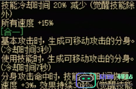 dnf手游鬼剑士传世武器具体有哪些？全部传世武器属性详细介绍