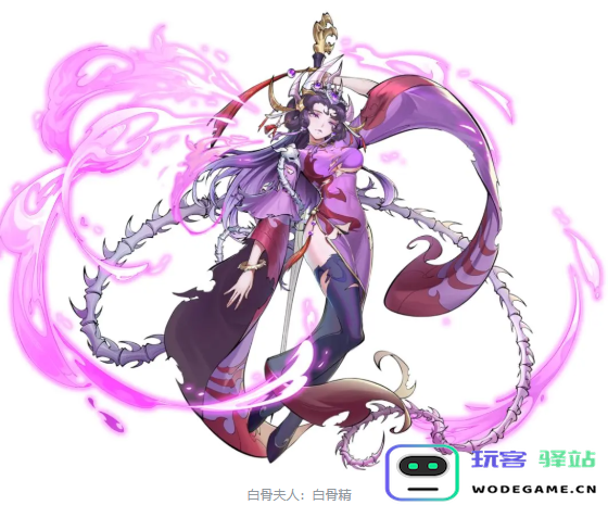翻滚吧天神角色强度评测与排行，最强角色分析分享