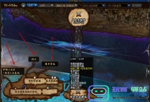 dnf手游110级深渊刷图地点详解及攻略，深渊具体位置介绍