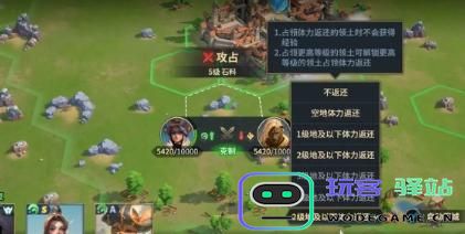 荒野国度如何快速获得经验值？详细经验速刷技巧分享