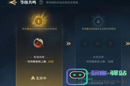 荒野国度如何快速获得经验值？详细经验速刷技巧分享