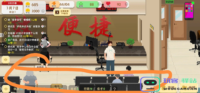 如何在独自生活中有效备考研究生入学考试-详尽考研策略与方法分享
