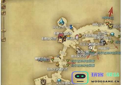 最终幻想14水晶世界新型迷你埃斯蒂尼安宠物获取攻略及步骤详解