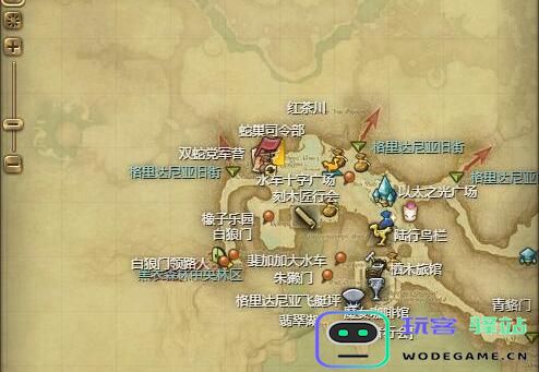 最终幻想14水晶世界新型迷你埃斯蒂尼安宠物获取攻略及步骤详解