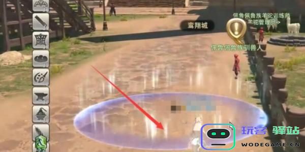 最终幻想14水晶世界异界瓦纳迪尔任务详细攻略与通关技巧分享