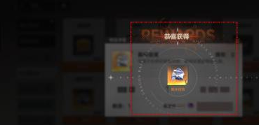 如何获取龙族卡塞尔之门中的羁绊信笺？详细获取方法解析