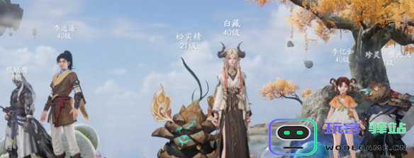 仙剑世界雷土雷阵容的最佳玩法与搭配策略解析