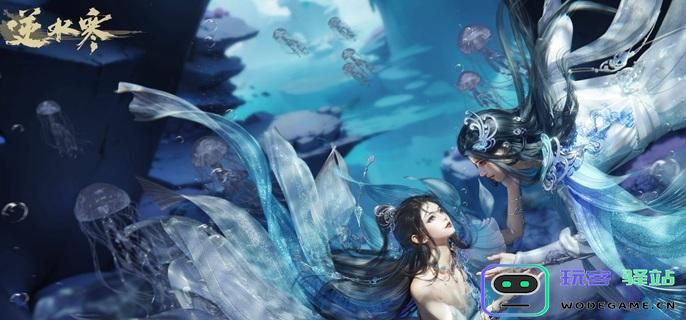 逆水寒衣服染色数据如何导入？详细衣服染色数据导入流程解析