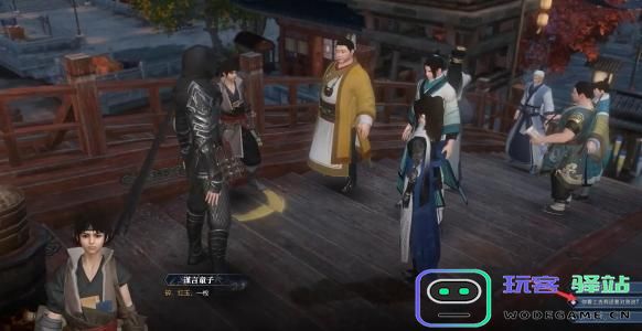 逆水寒手游一言为定如何完成？详细攻略与奇遇技巧分享