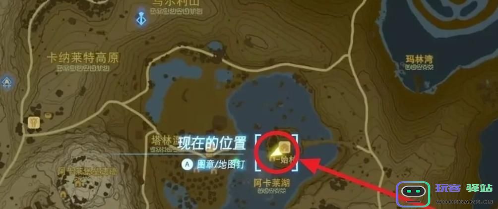 塞尔达传说王国之泪怎样才能成功购房？获取购房技巧和方法