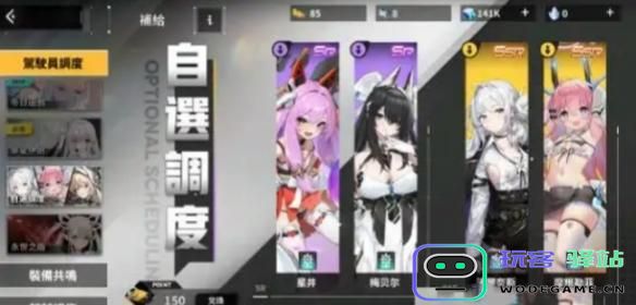 苍雾世界竞技场的玩法指南与技巧分享，助你轻松获胜