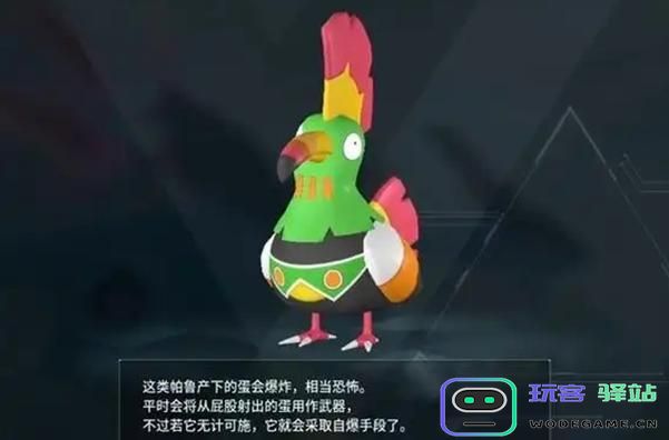 幻兽帕鲁捕食者核心获取途径详解，教你如何获得捕食者核心