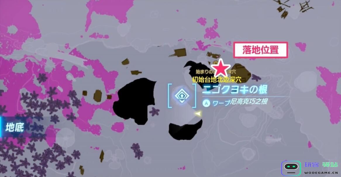 塞尔达传说王国之泪中央大废矿的位置具体在哪？详解中央大废矿位置信息