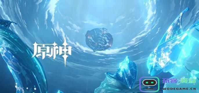 如何顺利通过原神的幻境迷宫秘境？详细走法攻略分享