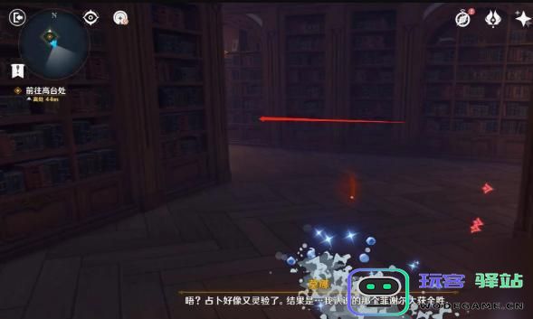 如何顺利通过原神的幻境迷宫秘境？详细走法攻略分享