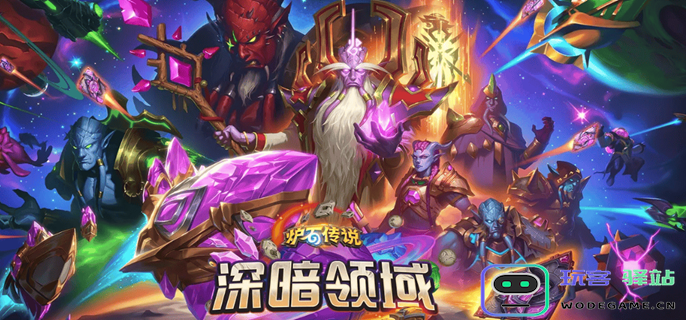 炉石传说恋旧萨卡组全解析：玩法技巧与最新卡组代码分享
