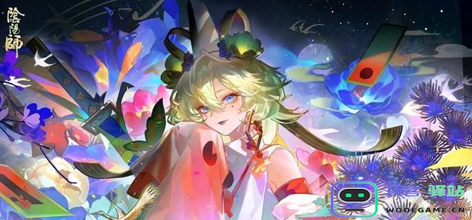 阴阳师中的歌留多是否值得培养？SSR级歌留多的最佳培养策略解析