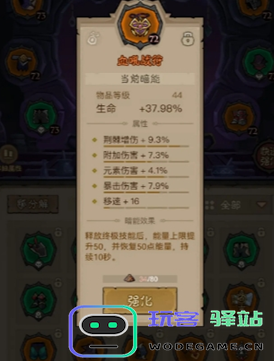 如何玩转英雄没有闪的无限电割流？攻略与技巧分享