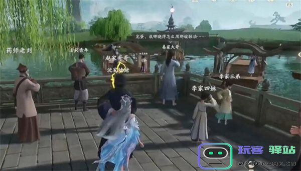 仙剑世界苏州阊门上船解谜攻略分享