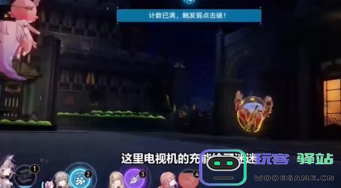崩坏星穹铁道3.1版本末日幻影猢狲博弈挑战全面解析与满星攻略