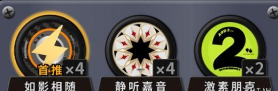 波可娜驱动搭配技巧解析与推荐，让你在绝区零波中游刃有余