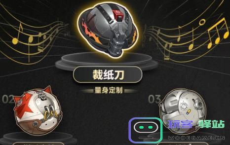 如何选择绝区零波可娜音擎？波可娜音擎的推荐和选择指南