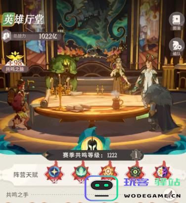 剑与远征极夜处刑者挑战攻略分享，如何轻松击败极夜处刑者？