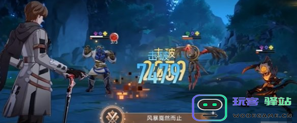 崩坏星穹铁道风暴夏然而止成就攻略及完成方法详解