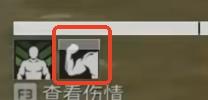 如何利用三角洲行动体能强化剂有效延长持续时间？必备延长时间技巧分享