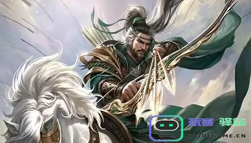 三国杀游戏中距离的基本规则以及详细介绍