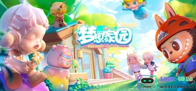 如何制作梦想家园中的美味甜果酱？甜果酱详细制作方法分享
