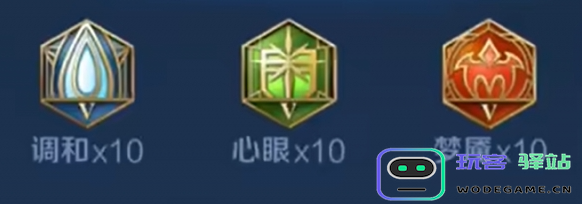 王者荣耀辅助流武则天的实战技巧与玩法指导，助你轻松上手！