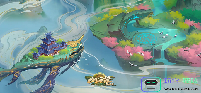 山海经异兽录仙魔殿抽取攻略：如何有效提升抽取奖励/消耗分析