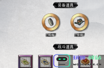 如何提升《鬼谷八荒》背包储物空间？详细介绍储物空间增加的方法