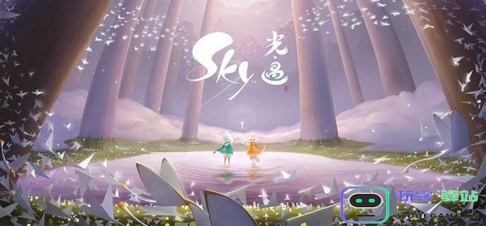 光遇五灵元素的具体位置在哪里？详尽的五灵元素位置分享