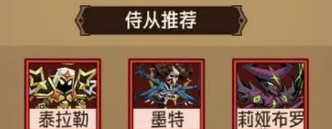 英雄无痛割流血流各种玩法揭秘，适合新手的痛割流血流攻略推荐