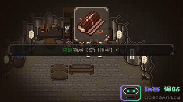 大江湖之苍龙与白鸟奇门提升攻略详解，奇门提升技巧分享