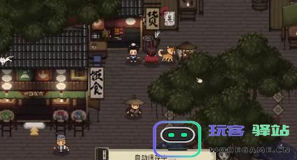 大江湖之苍龙与白鸟如何获得冰雪冷元子？详细获取冰雪冷元子的方法解析