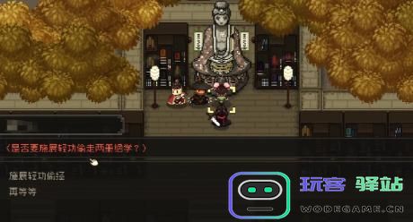 大江湖之苍龙与白鸟少林寺如何顺利进入？详细少林寺进入攻略分享