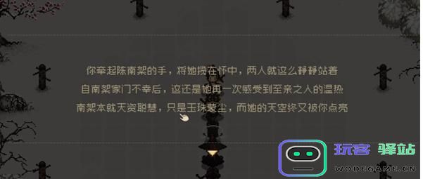 大江湖之苍龙与白鸟破庙线详细通关攻略，轻松解决破庙线难题