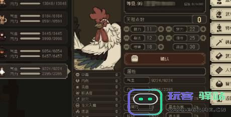 大江湖之苍龙与白鸟如何有效提升道德值？详解道德值提升技巧