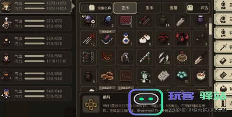 大江湖之苍龙与白鸟如何有效提升道德值？详解道德值提升技巧
