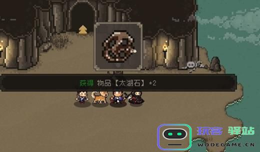 大江湖之苍龙与白鸟游戏中挖矿方法介绍与技巧分享