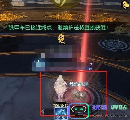 逆水寒手游中如何获得英雄卡机匣专家的详细获取方法与攻略