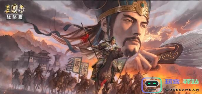 三国志战略版赵云贾诩左慈组合搭配与战术解析，玩转强力阵容技巧！