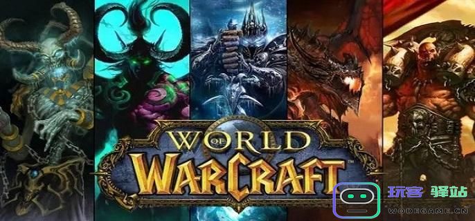 魔兽世界wlk版本头部附魔的购买位置详解与攻略分享