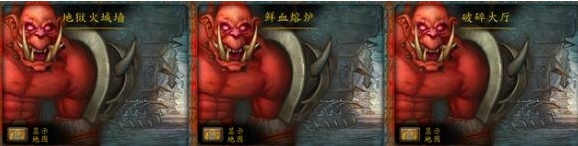 魔兽世界wlk版本头部附魔的购买位置详解与攻略分享