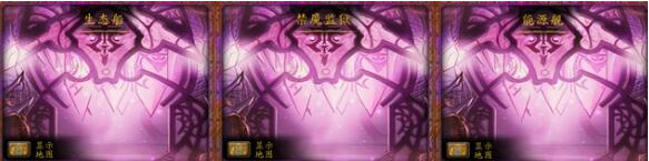 魔兽世界wlk版本头部附魔的购买位置详解与攻略分享