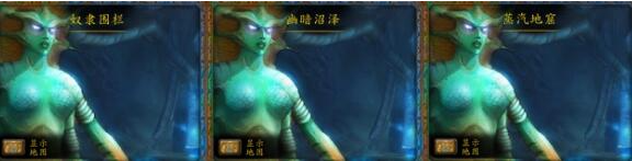 魔兽世界wlk版本头部附魔的购买位置详解与攻略分享